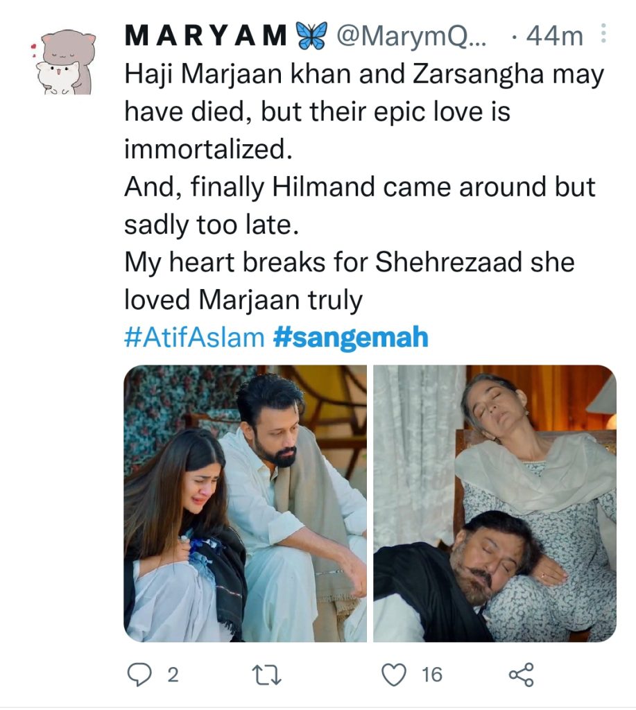 Drama Serial Sang E Mah Ending Gets Heavy Criticism