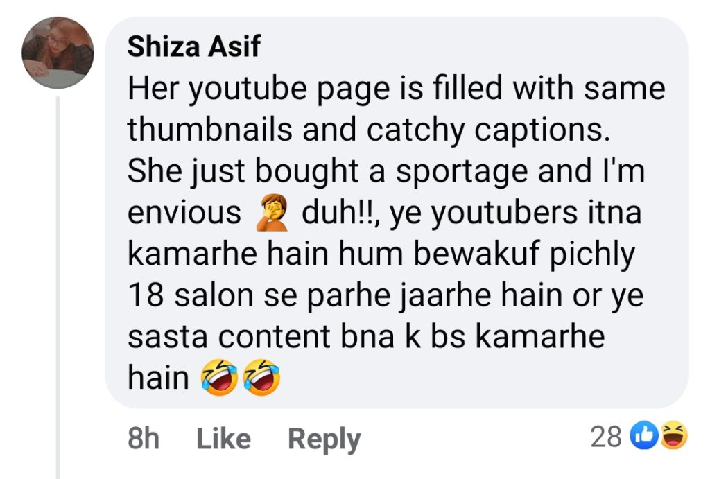 Public Criticism on Sitara Yaseen's Attention Seeking Content