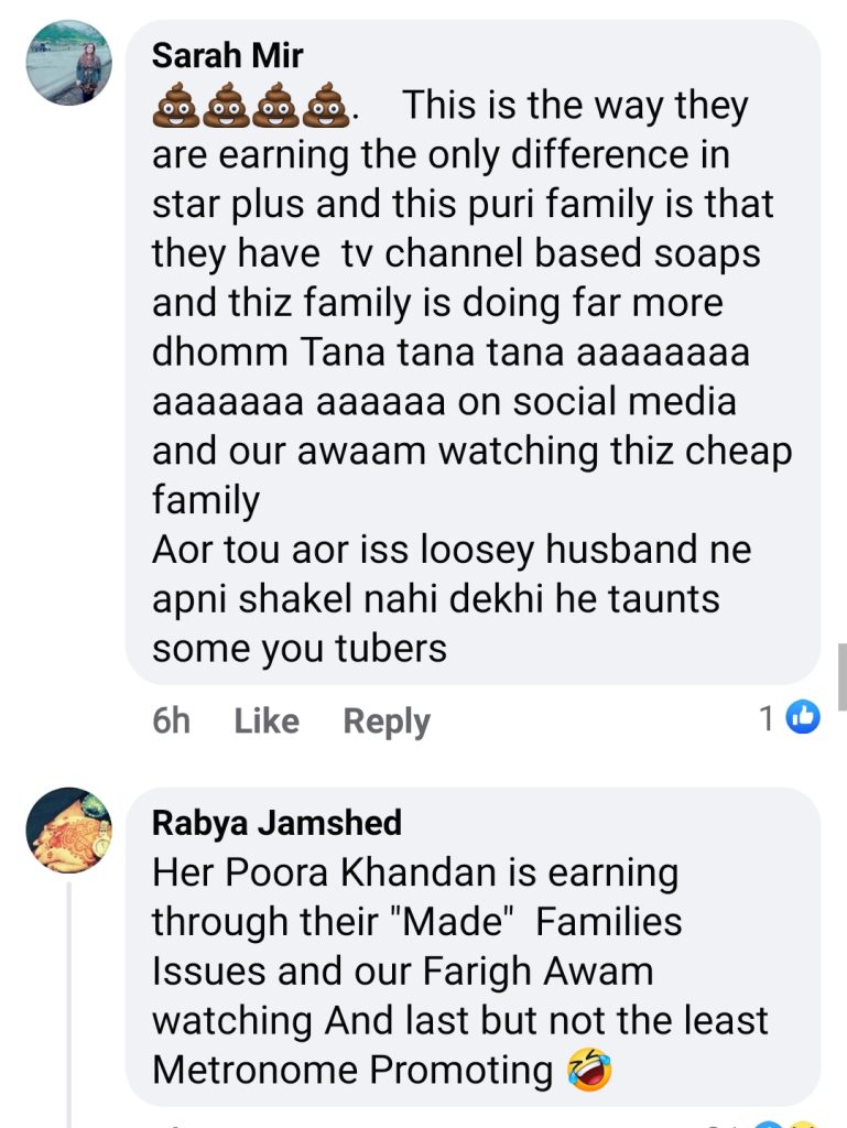 Public Criticism on Sitara Yaseen's Attention Seeking Content