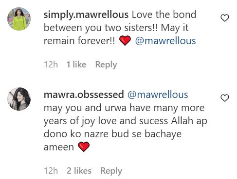 Mawra Hocane Shares A Heartwarming Video To Wish Urwa