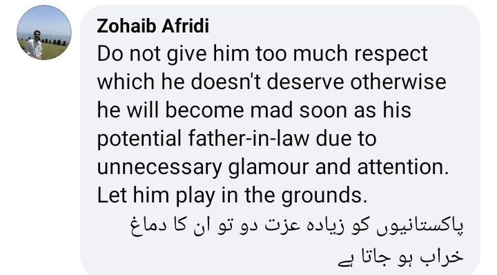 Public's Interesting Response To Shaheen Afridi Becoming Honorary DSP