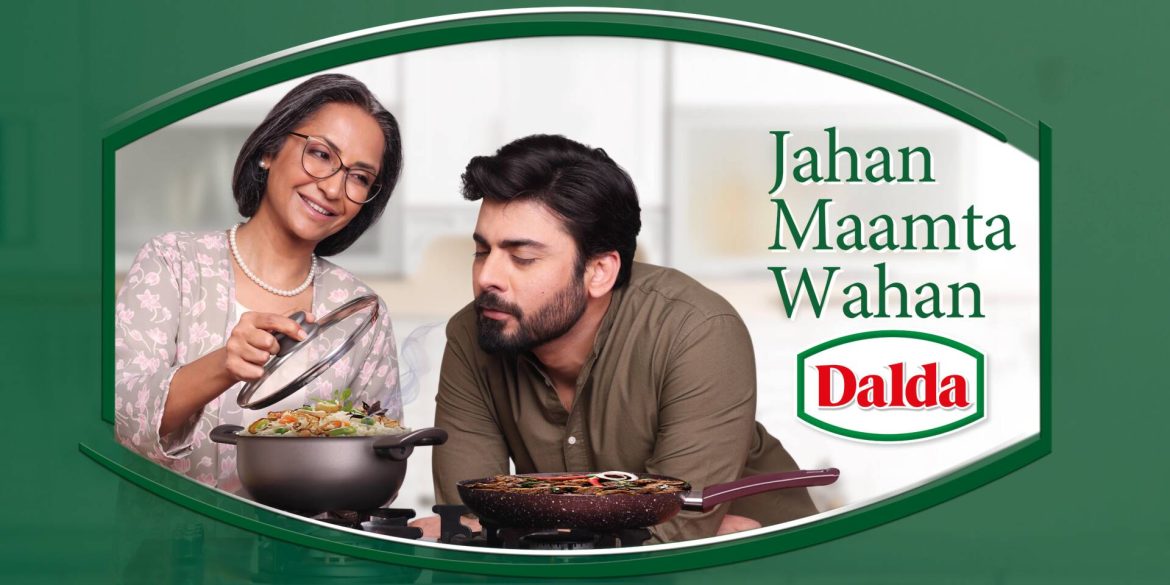 Heartwarming as always, a nostalgic journey to childhood with Dalda’s Maamta story starring Fawad Khan