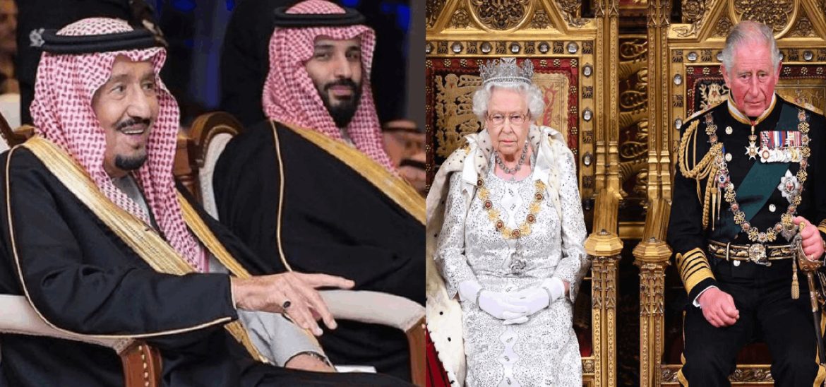 Top 5 Richest Royal Families In The World