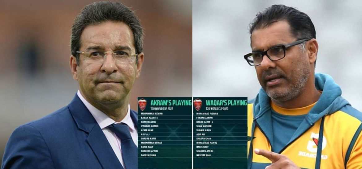 Wasim Akram & Waqar Younus Share Pakistan’s Playing XI For The T20 World 2022