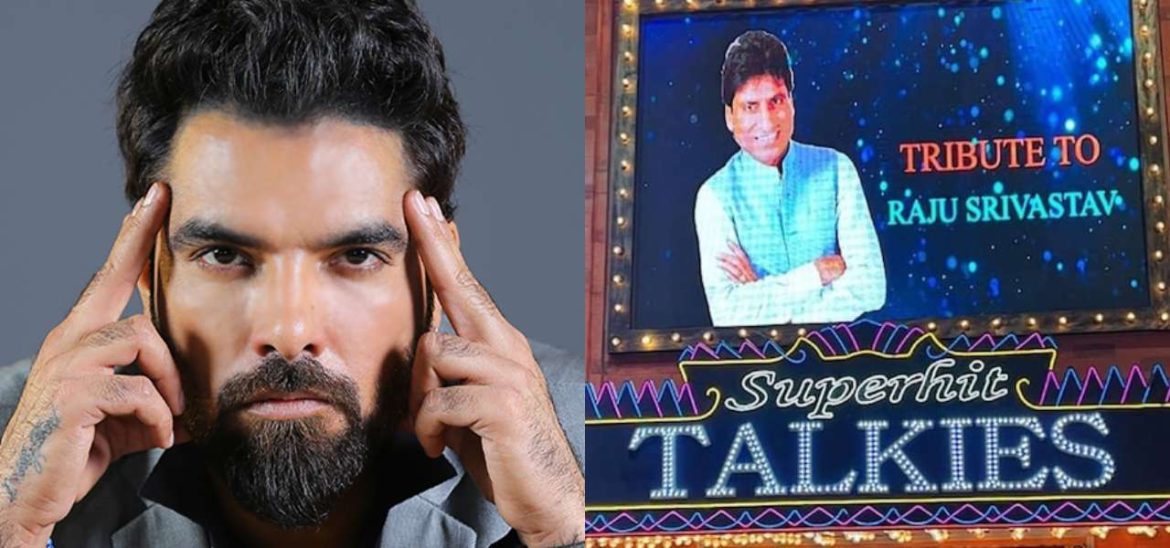 Yasir Hussain Calls Out Pakistani TV Shows For Not Paying Tribute To Umer Sharif & Amanullah