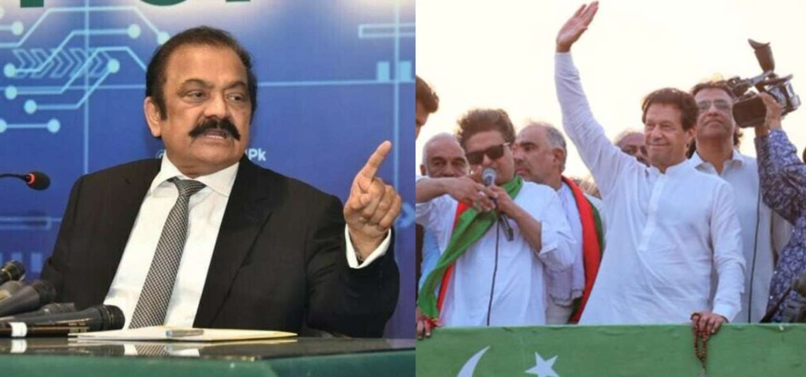 Rana Sanaullah Seeks Help From Army Under Article 245 For PTI’s Long March