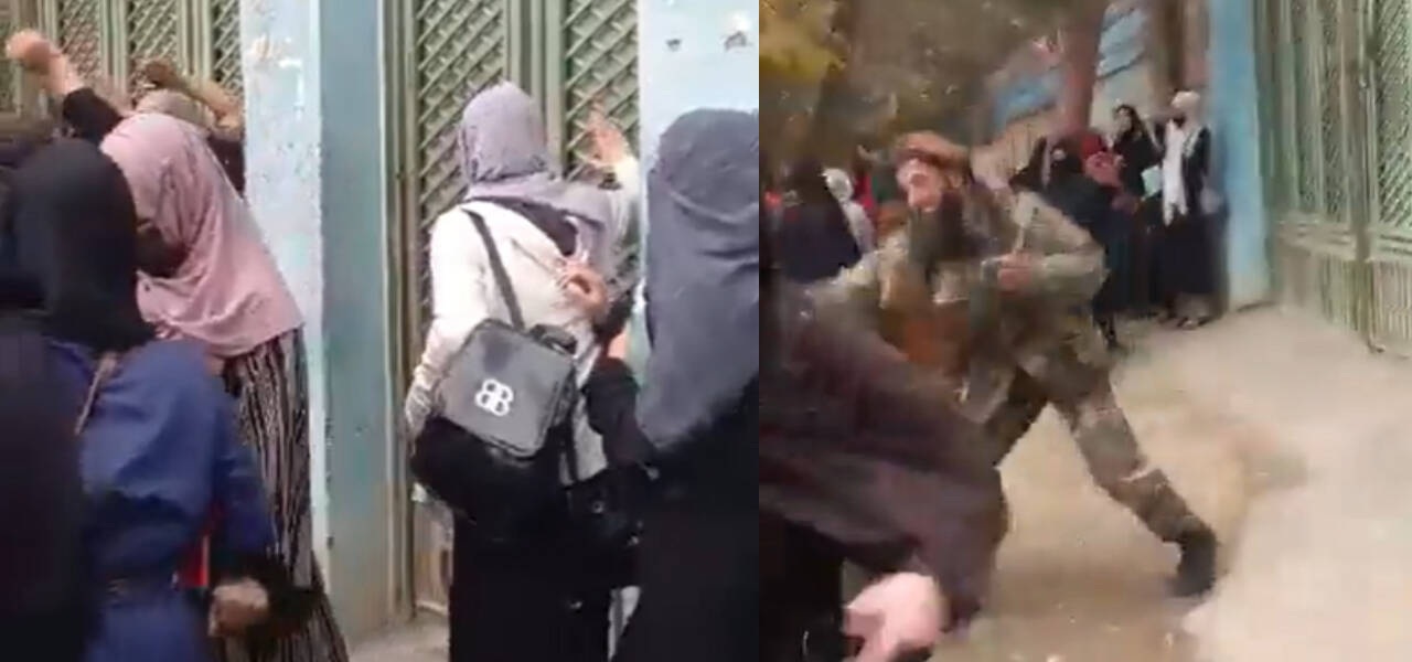 Afghan guard whips female students