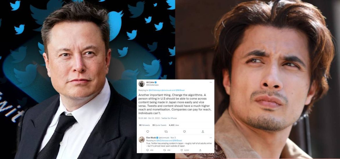 Elon Musk Approves Ali Zafar’s Twitter Suggestions