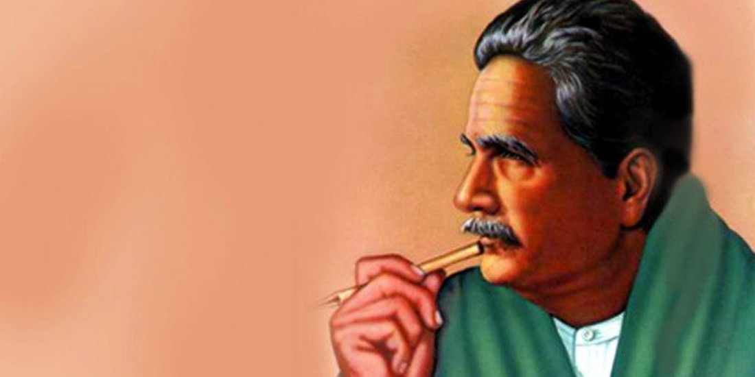 Here’s Why Every Pakistani Should Celebrate Iqbal Day