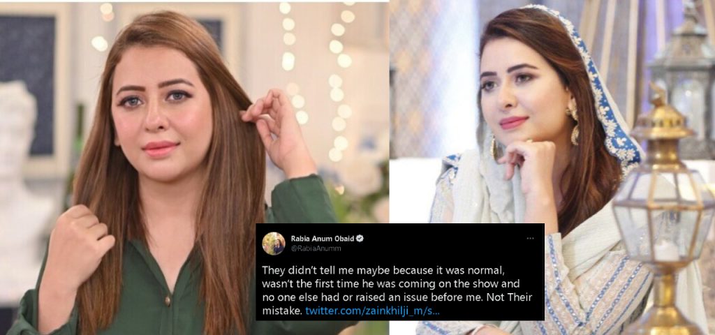 ‘they-didn’t-tell-me-about-mohsin’-rabia-anum-explains-her-rational-reason-behind-her-exit-from-the-show