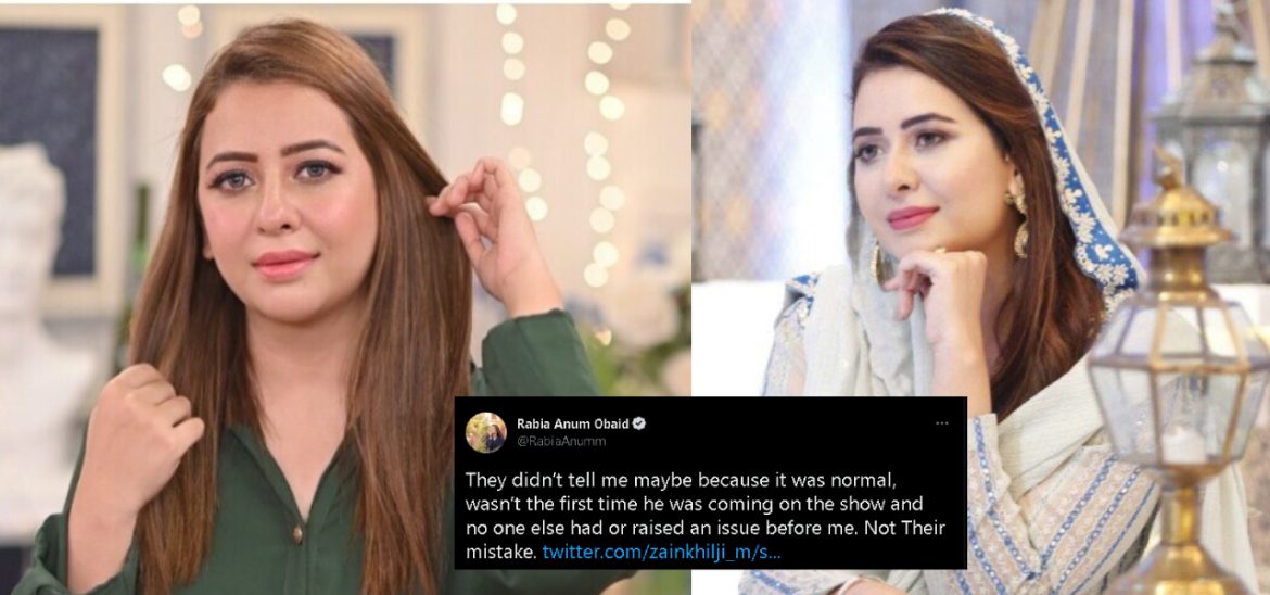 ‘They Didn’t Tell Me About Mohsin’ Rabia Anum Explains Her Rational Reason Behind Her Exit From The Show