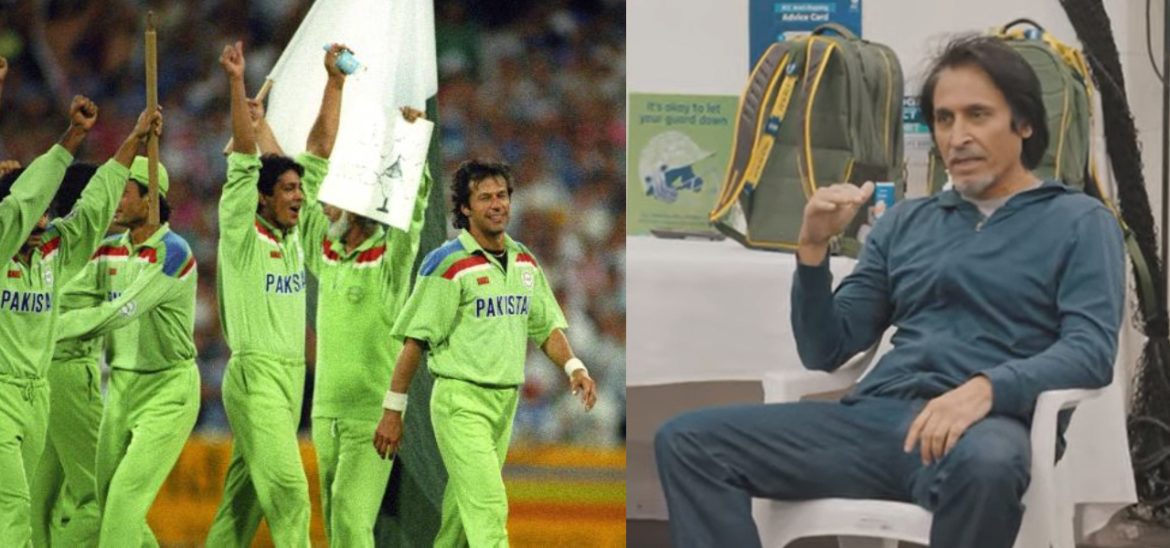 ‘Boys Are Relaxed’ Ramiz Raja Interacts With The Players & Recalls 1992 World Cup Speech