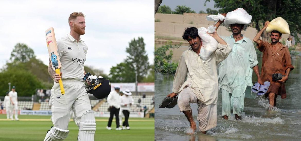 Ben Stokes Announces To Donate All Of His Match Fees To The Pakistan Flood Victims