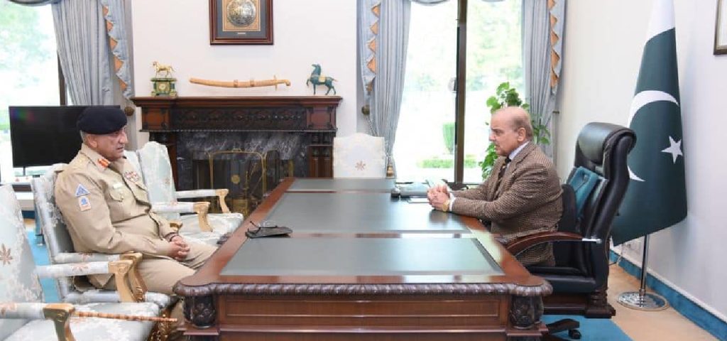 general-qamar bajwa-meets-pm-shehbaz for-the-last time