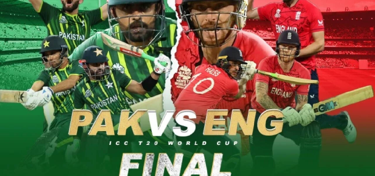 Pakistan vs England in final