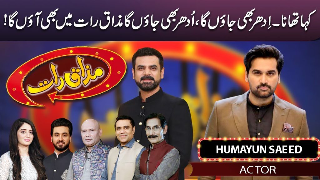 humayun-saeed-reveals-a-very-important-scene-was-cut-from-the-crown