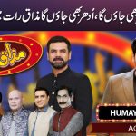 humayun-saeed-reveals-a-very-important-scene-was-cut-from-the-crown