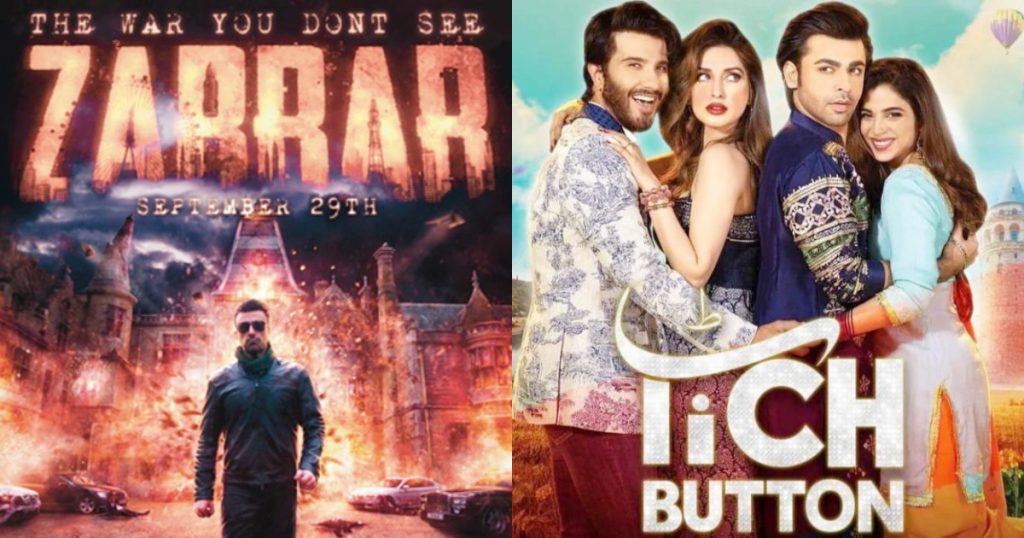 zarrar-vs-tich-button-global-box-office-numbers