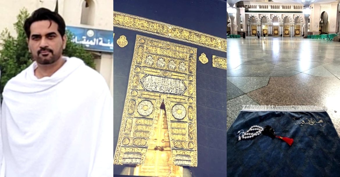 Humayun Saeed In Saudi Arabia for Umrah – Pictures