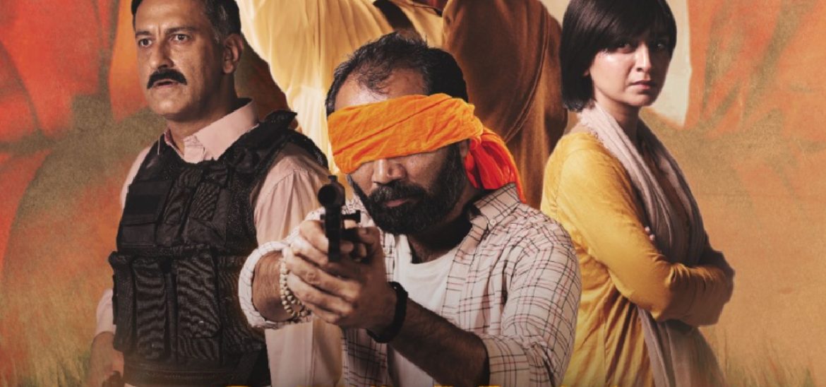 Pakistani Web Series “Sevak: The Confessions” Is Banned In India