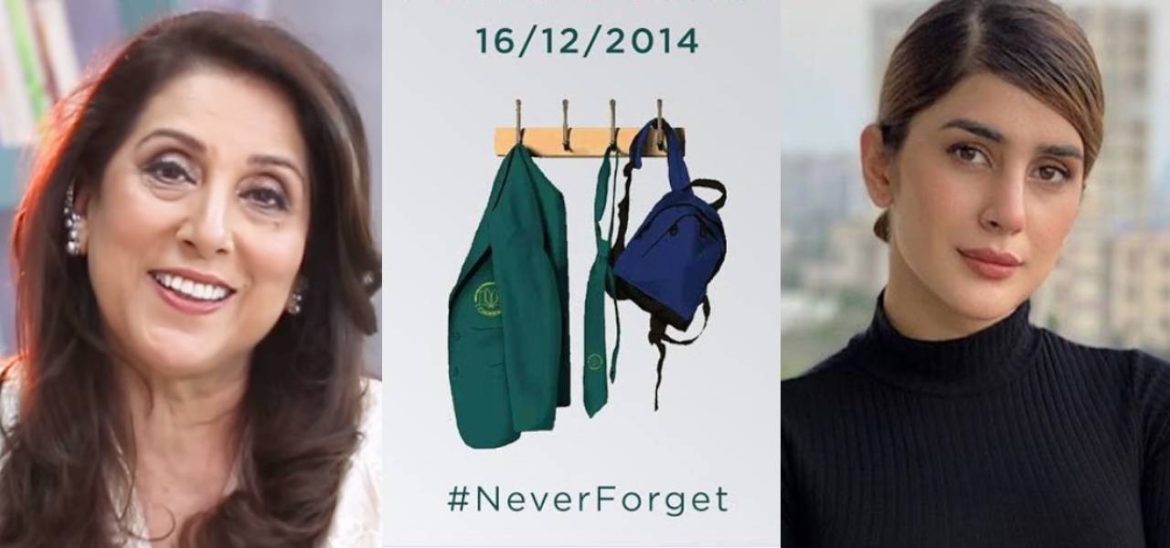 Eight Years! Celebrities Pay Respect To The Victims Of APS Attack