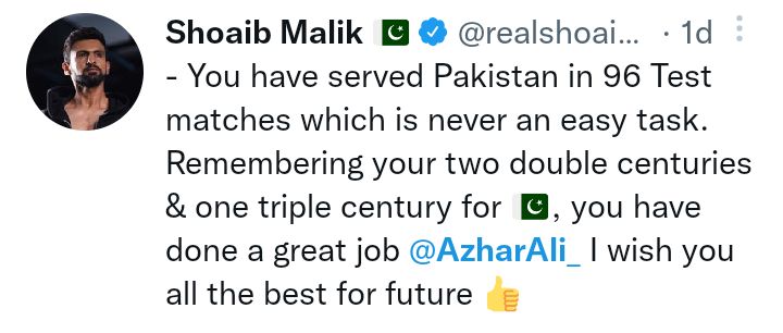 Former Test Captain Azhar Ali Gets Emotional While Announcing Retirement