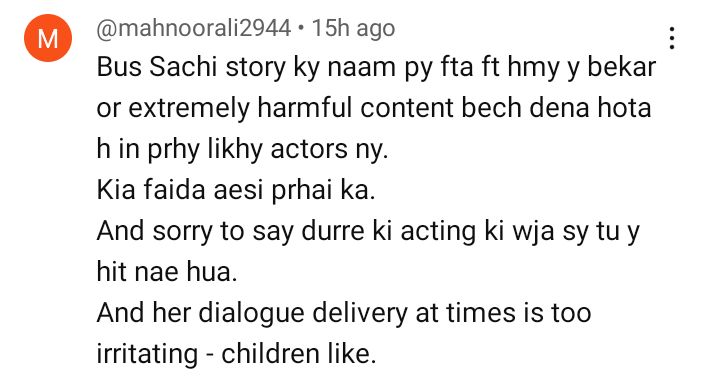 Public Calls Out Dur e Fishan For Justifying Kaisi Teri Khudgarzi Storyline
