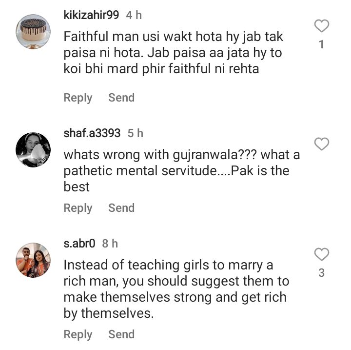 Sana Fakhar Has Interesting Marriage Advice For Women