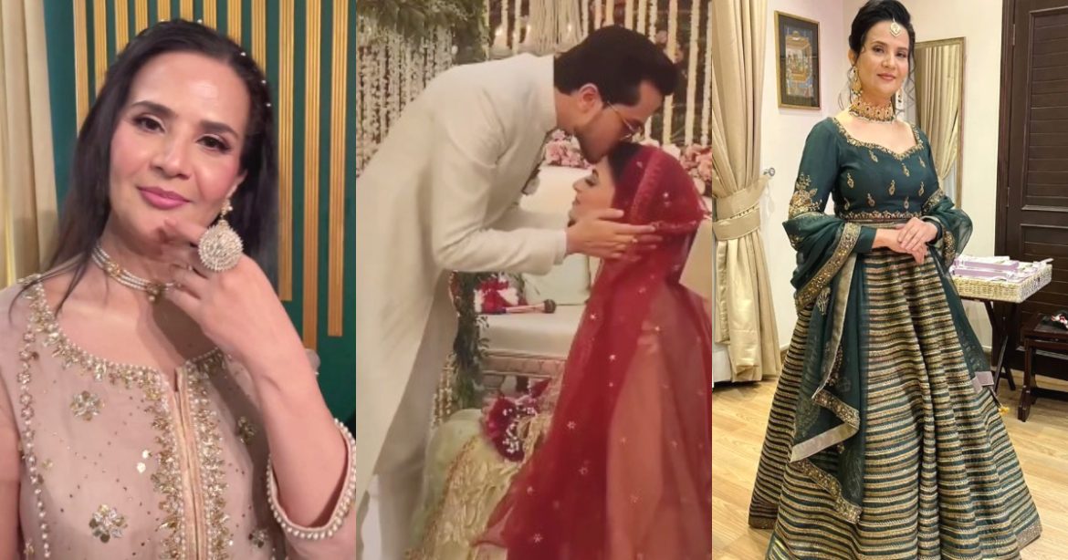 Actress Munazzah Arif Enjoying Her Son’s Wedding