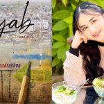 yumna-zaidi-is-all-set-to-make-her-film-debut