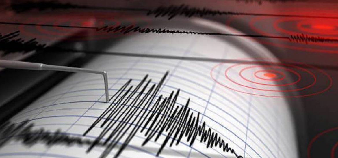 Earthquake Today In Lahore Islamabad & Other Cities Of Pakistan