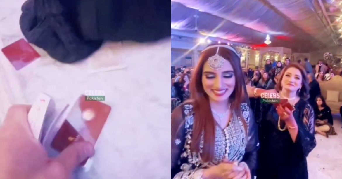 People Criticize Gold Coins Being Thrown At A Wedding