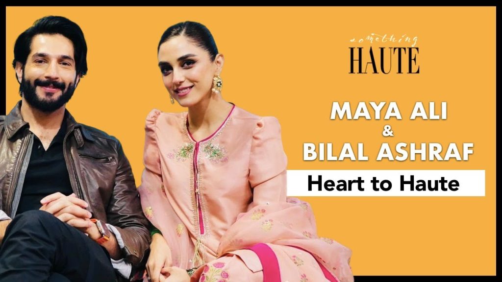 bilal-ashraf-&-maya-ali-reveal-interesting-details-about-their-drama-yunhi