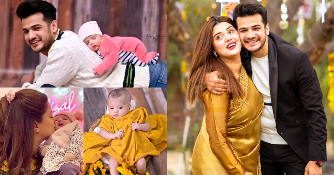Kanwal Aftab And Zulqarnain Sikandar New Clicks with Their Daughter