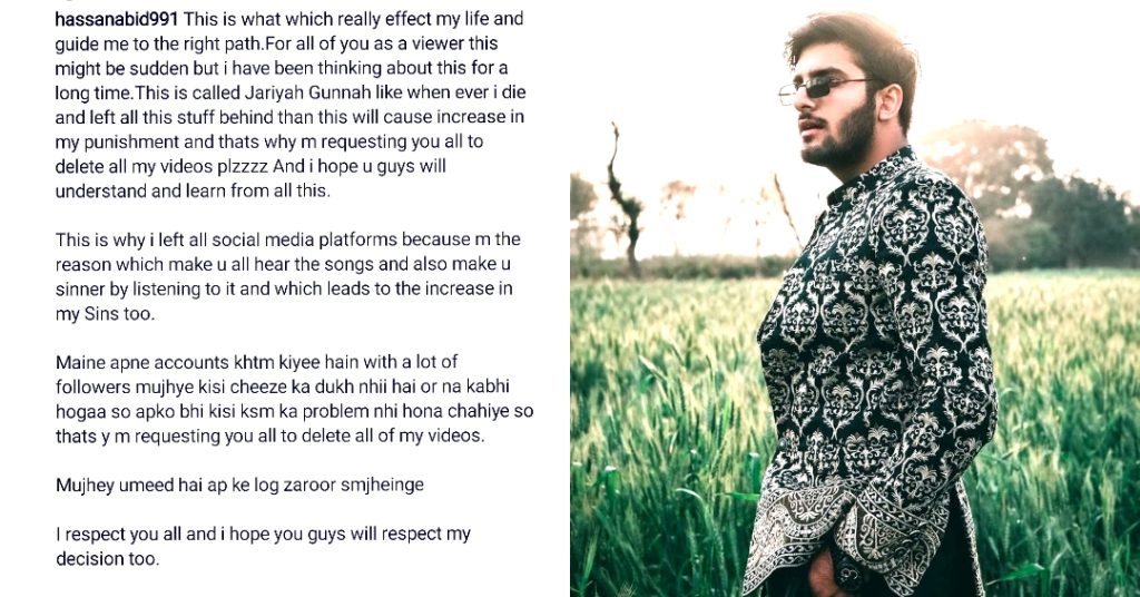 Here is Why Hassan Abid Deleted His TikTok Account