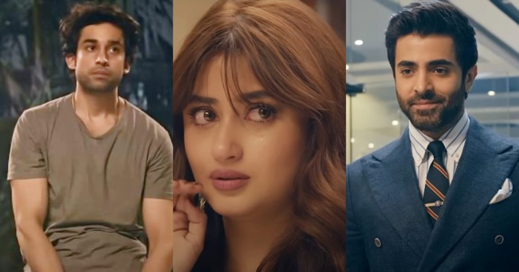 Sajal Aly And Bilal Abbas Khan Starrer Kuch Ankahi OST Out