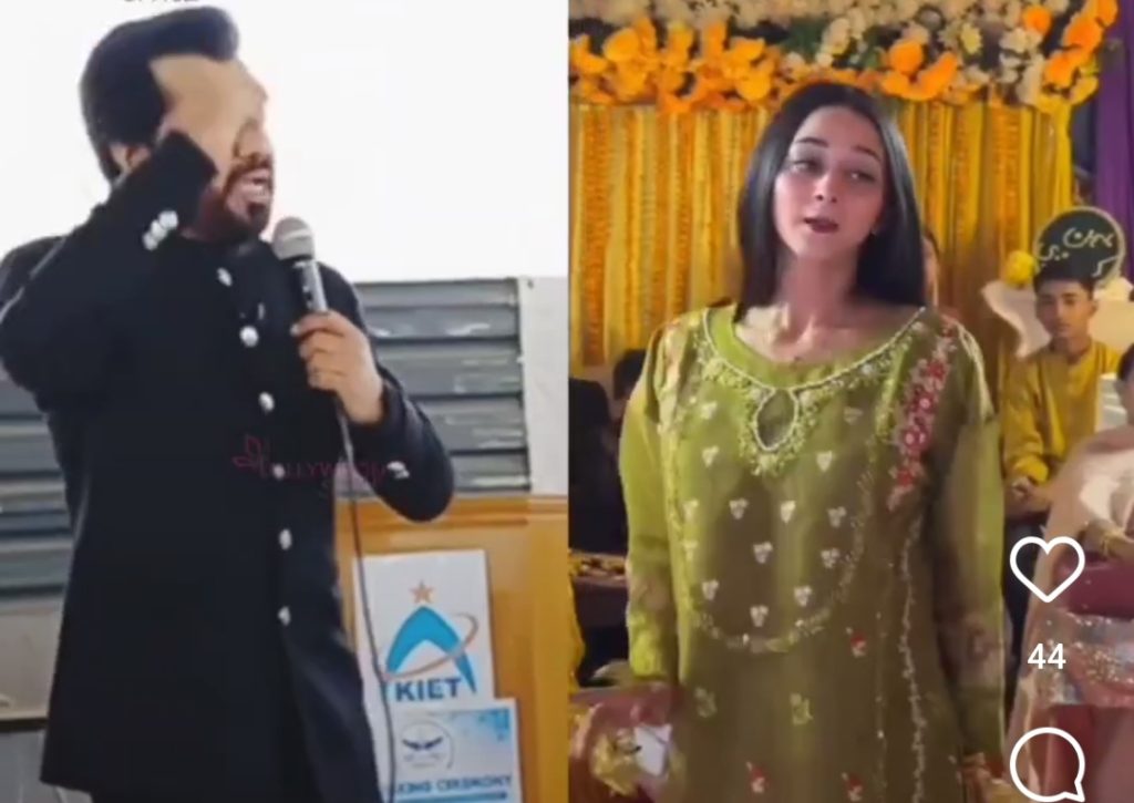 Religious Scholar Junaid Iqbal Furious At Viral Girl Ayesha