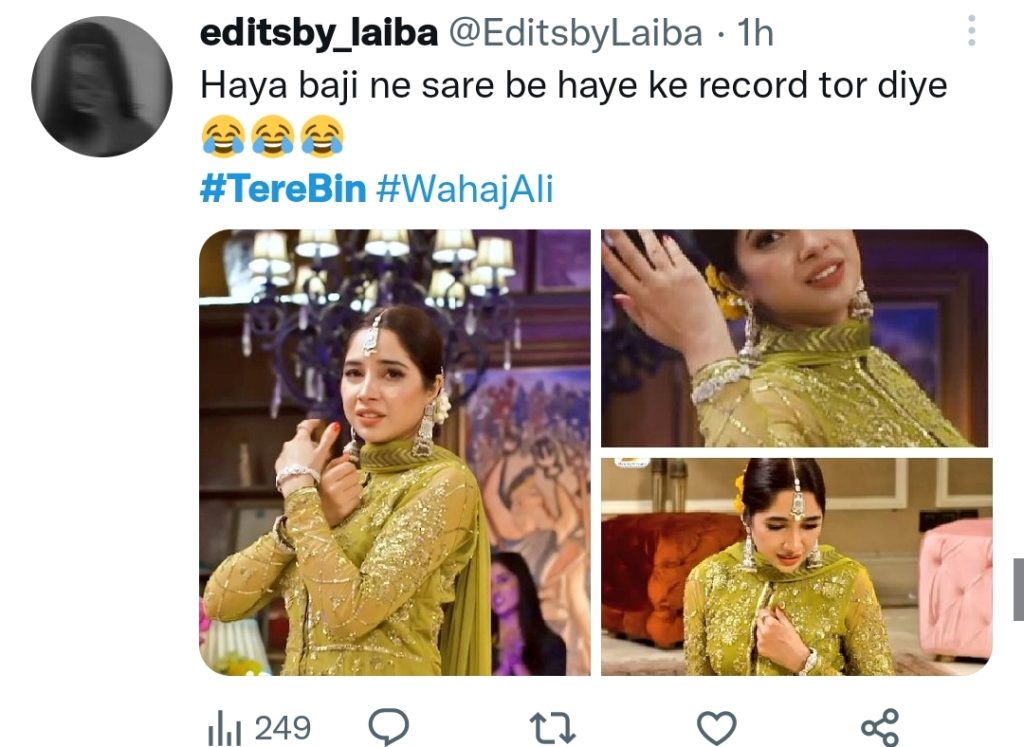 Haya's Dance Scene From Tere Bin Trolled by Public