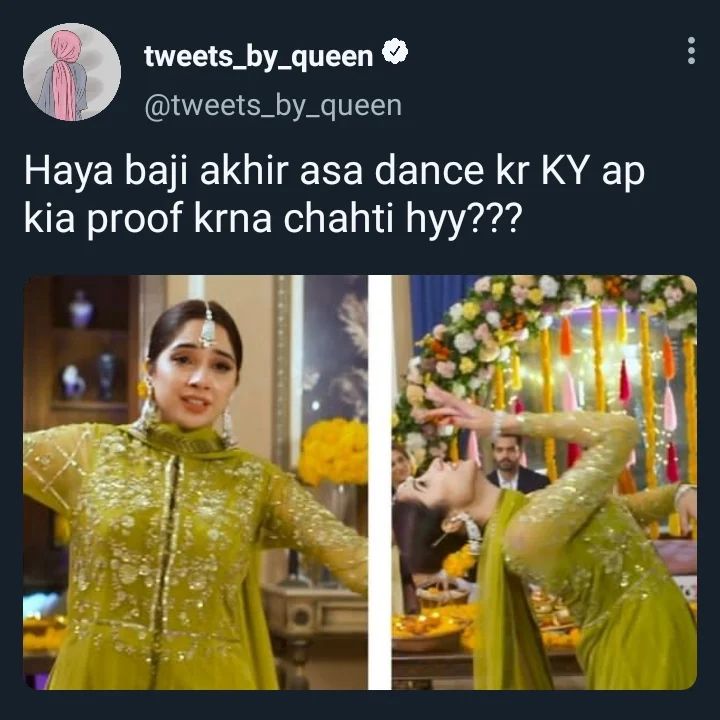 Haya's Dance Scene From Tere Bin Trolled by Public