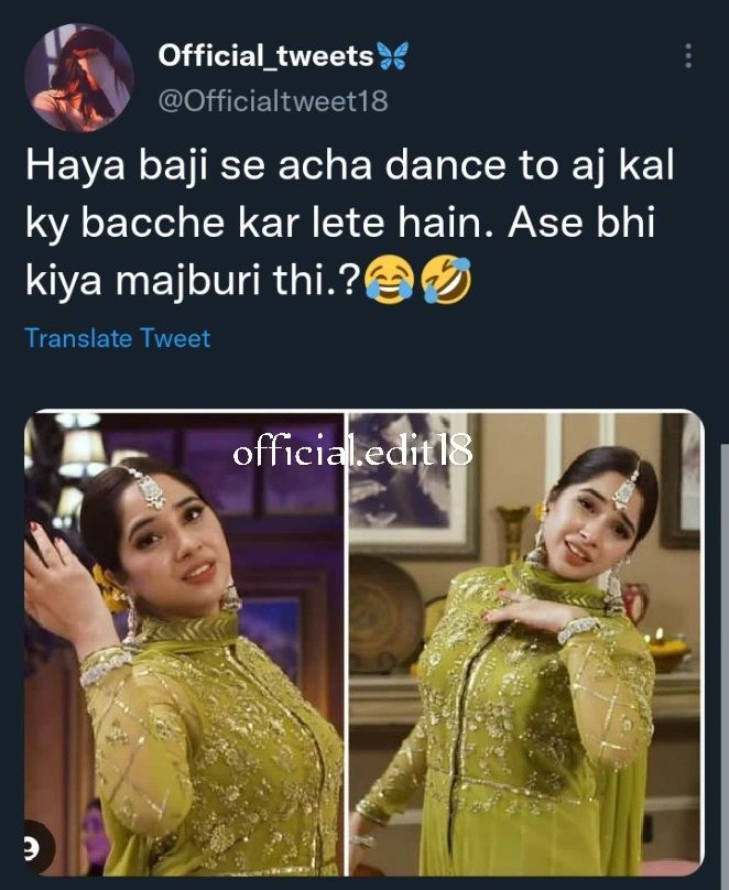 Haya's Dance Scene From Tere Bin Trolled by Public