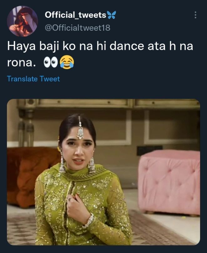 Haya's Dance Scene From Tere Bin Trolled by Public