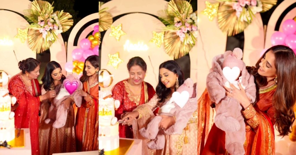 maya-ali-shares-niece’s-birthday-celebration-pictures-&-reel