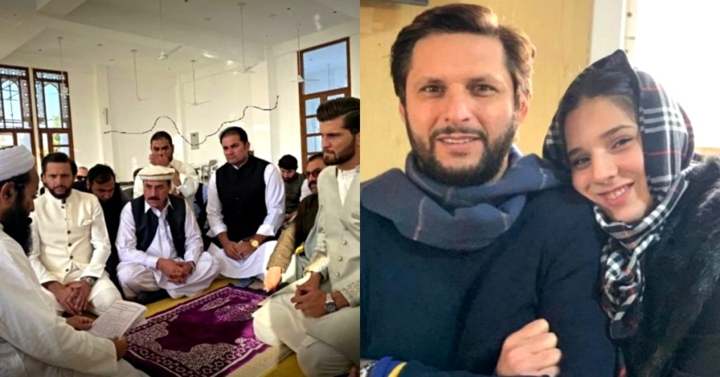 shaheen-shah-afridi-nikah-video-with-shahid-afridi’s-daughter-ansha