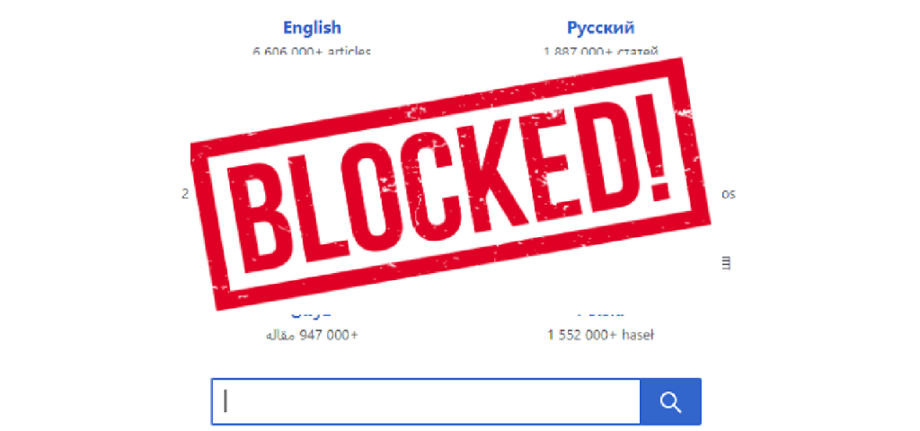 wikipedia-blocked in-pakistan-due-to-‘sacrilegious’-content