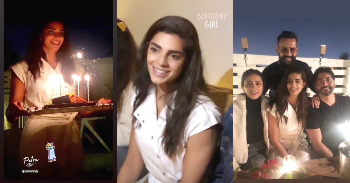 Sanam Saeed’s Birthday Pictures With Family & Friends