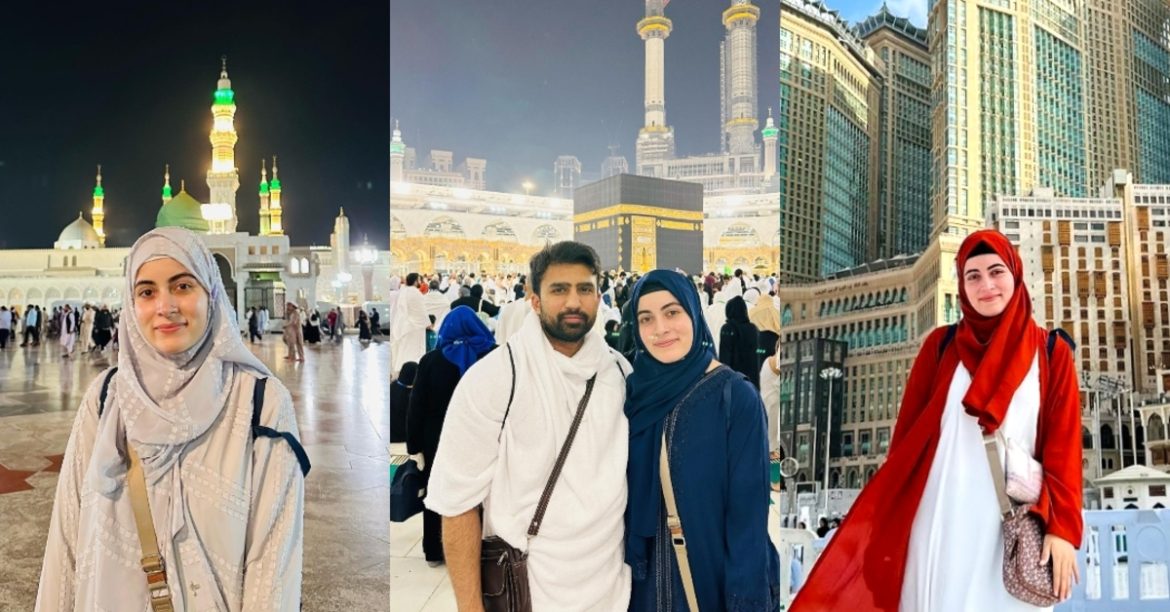 Shagufta Ejaz Daughter Umrah Pictures With Husband