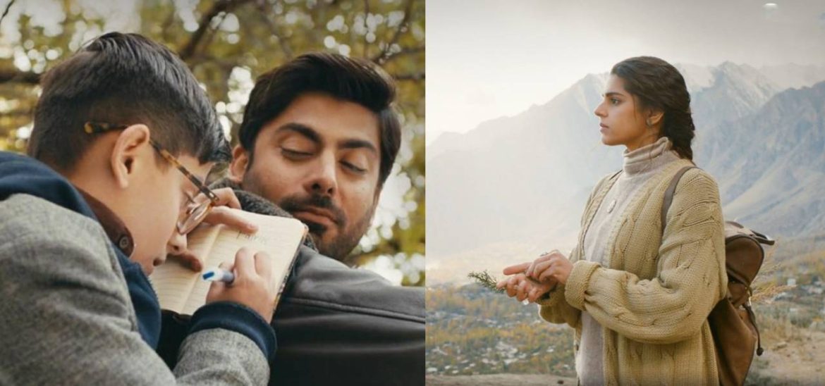 Fawad Khan, Sanam Saeed Featured In Barzakh Web Series At International Premiere