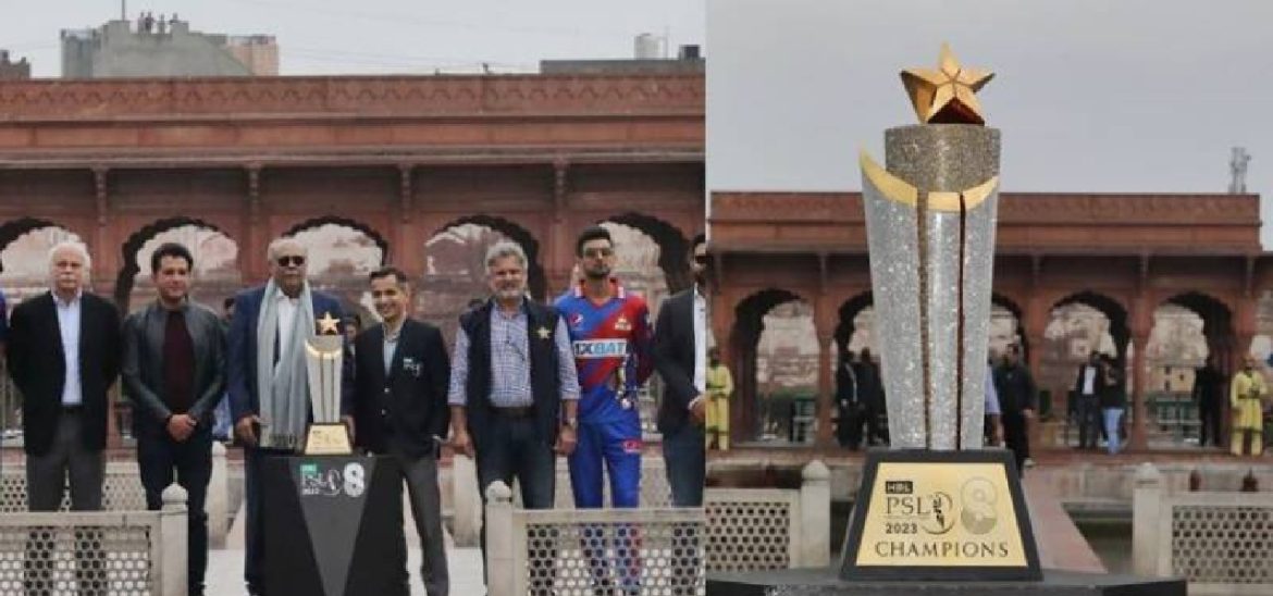 24-Karat Supernova HBL PSL 8 Trophy Unveiled In Lahore