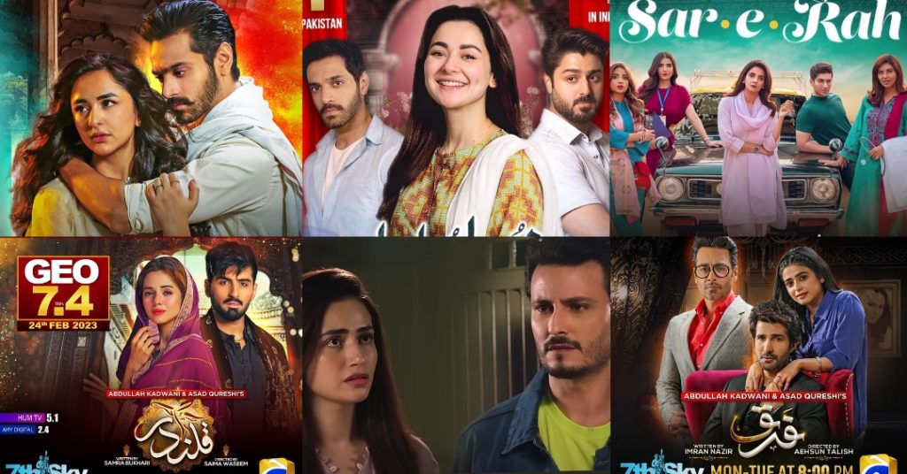 Recent Pakistani Drama Serials With Most Views & TRPs