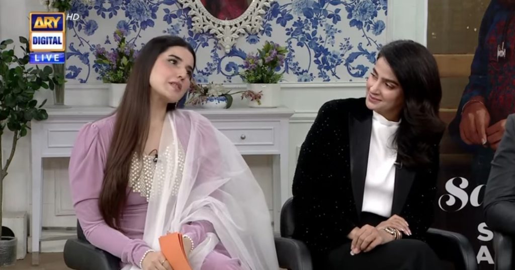 Hareem Farooq Showers Saba Qamar with Admiration